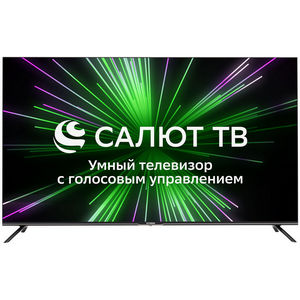 Телевизор Hyundai ЖК H-LED55BU7000 (4K) Smart Салют ТВ (Беларусь)