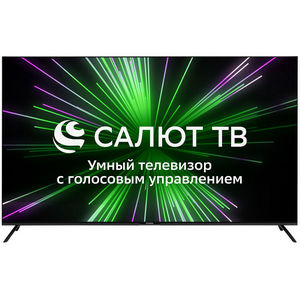 Телевизор Hyundai ЖК H-LED65BU7000 (4K) Smart Салют ТВ (Беларусь)