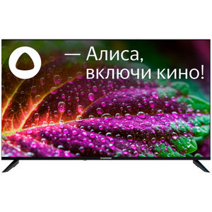 Телевизор Starwind SW-LED50UG403 (4K) Smart Яндекс (Беларусь)