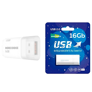 Накопитель Flash More Choice 16GB MF16 white USB 2.0