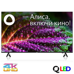 Телевизор BBK ЖК 50LED8249UTS2C QLED (4K) Smart Яндекс