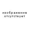 Пульт ДУ для цифровых ТВ приставок универсальный DVB-T2 + TV (2410)