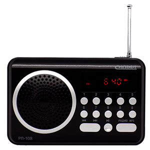 Радиоприемник Сигнал РП-108 USB,SD