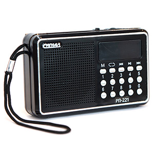 Радиоприемник Сигнал РП-221 USB,SD