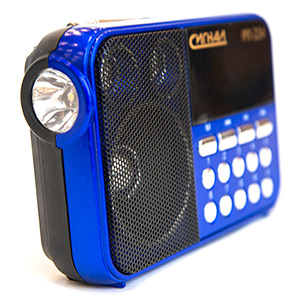 Радиоприемник Сигнал РП-224 USB,SD