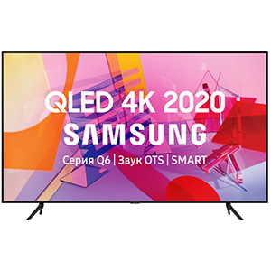 Телевизор Samsung ЖК QE-43Q60T QLED (4K) Smart