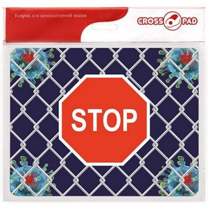 Коврик для мыши Сross PAD CPO-052 (Стоп)