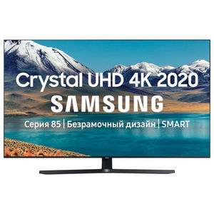 Телевизор Samsung ЖК UE-65TU8500U (4K) Smart