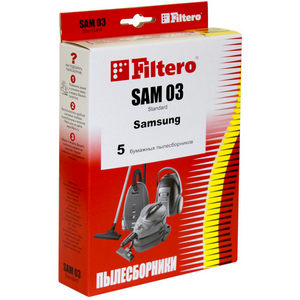 Пылесборник Filtero SAM 03 Standart