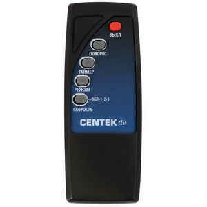 Вентилятор Centek CT-5021 серый (ПДУ)