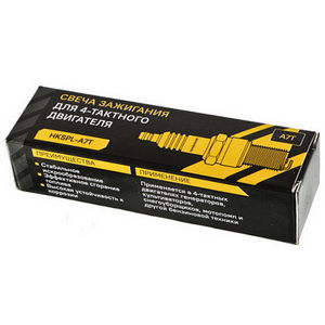 Свеча зажигания Hanskonner HKSPL-A7T, M10*1мм, шестигранник 16мм (4-тактная)