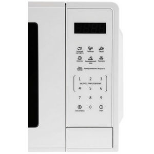Микроволновая печь Econ ECO-2065D