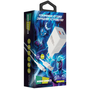 Заряд. устр. сетевое More choice NC55QCa, 2USB + кабель Type-C, 3.0A, QC3.0 white