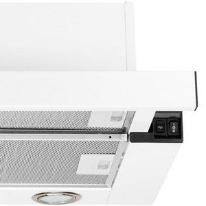 Вытяжка Hyundai HBH 5232 W