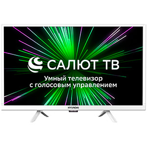 Телевизор Hyundai ЖК H-LED24BS5102 бел. Smart Салют ТВ (Беларусь)