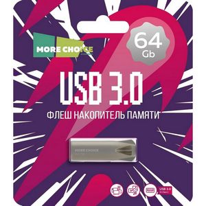 Накопитель Flash More Choice 64GB MF642 metal USB 3.0