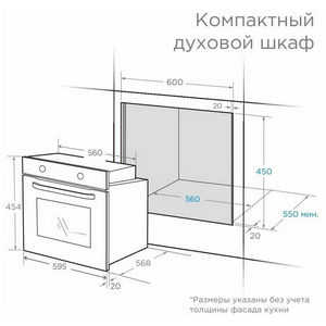 Электрический духовой шкаф + СВЧ Midea MI9500RGI-B