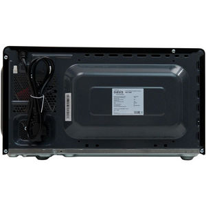 Микроволновая печь making Oasis everywhere MW-70MB