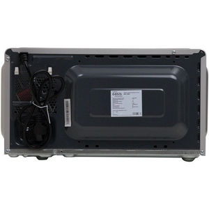 Микроволновая печь making Oasis everywhere MW-70MS