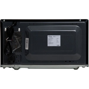 Микроволновая печь making Oasis everywhere MW-80EB