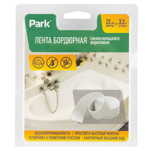 Лента бордюрная самоклеящаяся Park акриловая, 22 мм