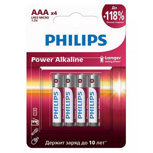 Батарейка Philips LR03 Power