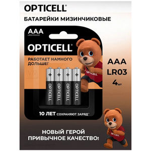 Батарейка Opticell LR03 Basic, блистер 4шт