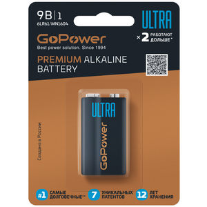Батарейка GoPower 6LR61 ULTRA