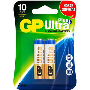 Батарейка GP LR03 Ultra Plus, блистер 2шт.