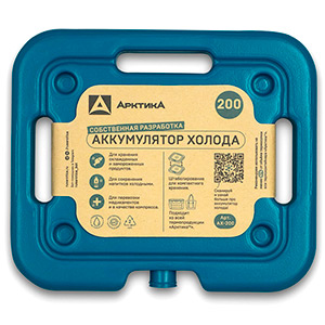 Аккумулятор холода Арктика AX-200