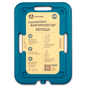 Аккумулятор холода Арктика AX-400