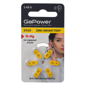Батарейка GoPower ZA10 (для слуховых аппаратов)