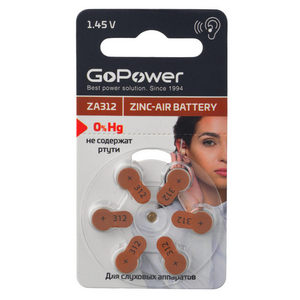 Батарейка GoPower ZA312 (для слуховых аппаратов)