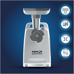 Мясорубка Аксион М 321.04 Silent (соковыжималка)