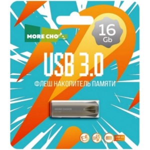 Накопитель Flash More Choice 16GB MF16m silver USB 3.0
