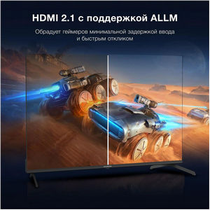 Телевизор Hyundai ЖК H-LED43BU7009 (4K) Smart Android TV (Беларусь)