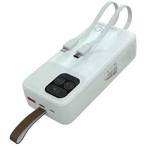 Резервный аккумулятор More choice PB55-30 30000 mAh 1USB (3A) PD 22.5W, 2 встр. кабеля, White