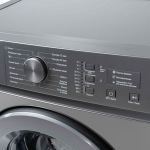 Стиральная машина Бирюса WM-SM510 / 04 M
