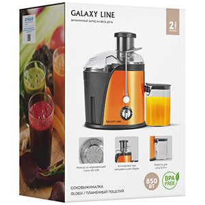 Соковыжималка GALAXY LINE GL 0814 (оранжевая)
