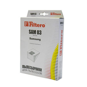 Пылесборник Filtero SAM 03 (ЭКОНОМ)