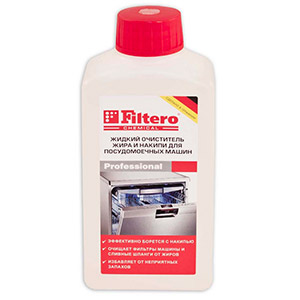 Средство для чистки Filtero 705 для посудомоечной машины, жидкое