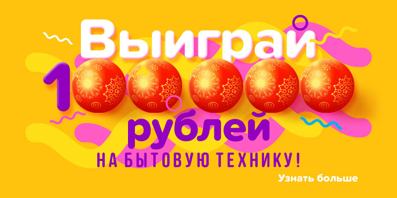 Nk Ru Хабаровск Интернет Магазин Nk Ru Хабаровск Интернет Магазин