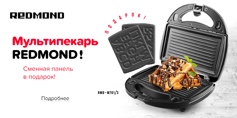 Nk Ru Хабаровск Интернет Магазин Nk Ru Хабаровск Интернет Магазин