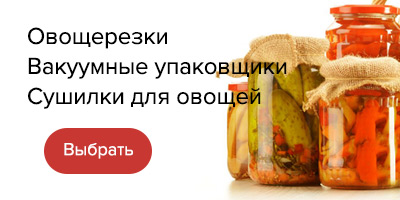 Нк Хабаровск Интернет Магазин Хабаровск Официальный Нк Хабаровск Интернет Магазин Хабаровск Официальный