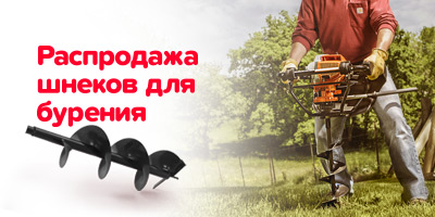 Нк Хабаровск Интернет Магазин Хабаровск Официальный Нк Хабаровск Интернет Магазин Хабаровск Официальный