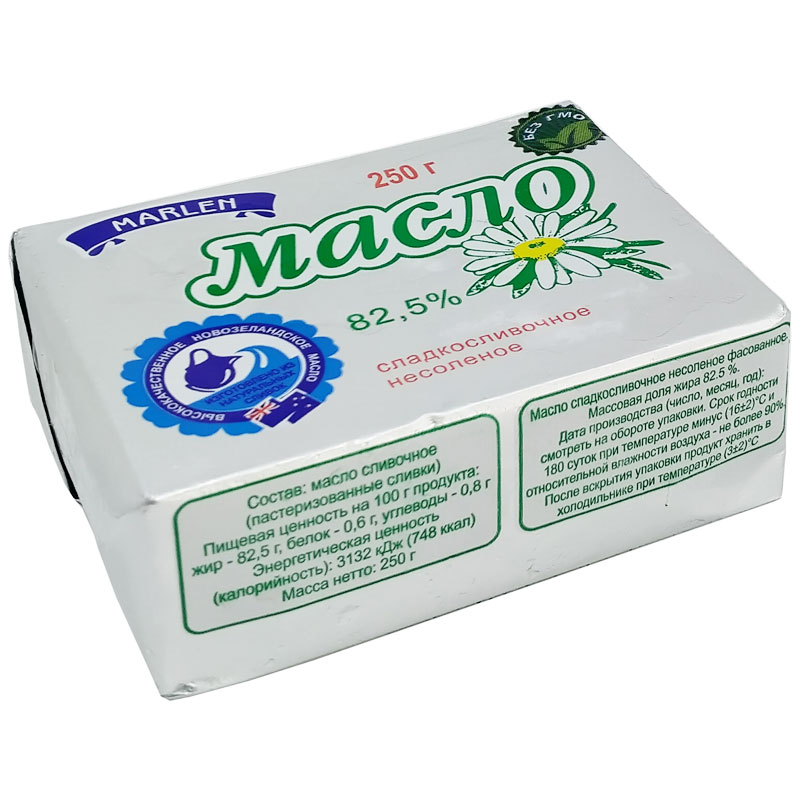 Сливочное масло логотип