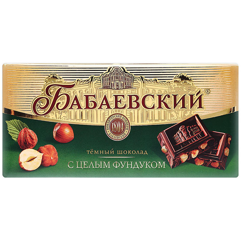 Шоколад Бабаевский 90% какао темный Горький