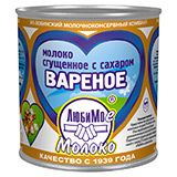 Молоко сгущенное 380г варенное с сахаром 8,5%