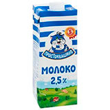Молоко Простоквашино 950мл 2,5% т/п