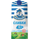 Сливки Простоквашино 350г 10%